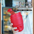 Petal coffee cup*red-260ml
