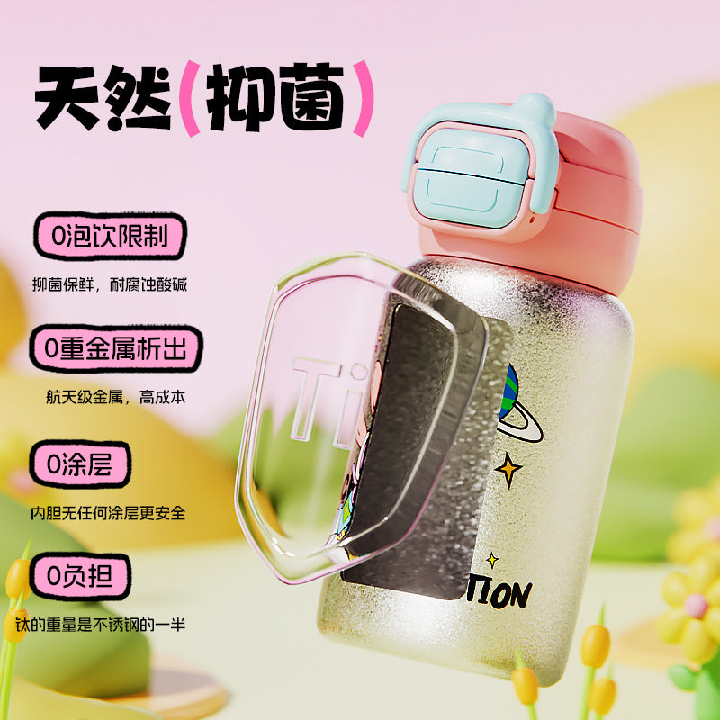 Pure titanium kids thermos cup with gift box, special water cup for primary school students, good-looking outdoor portable gift box straw cup
