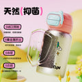 Pure titanium kids thermos cup with gift box, special water cup for primary school students, good-looking outdoor portable gift box straw cup
