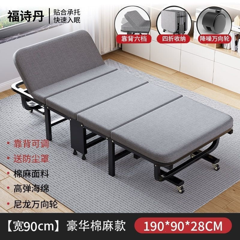 Foldable bed adult room nap handy gadget single foldable lunch break bed movable portable 60% off stacked companion bed