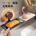 Gun gray bathroom soap dish creative drain space aluminum punch-free soap dish bathroom storage rack wall-mounted