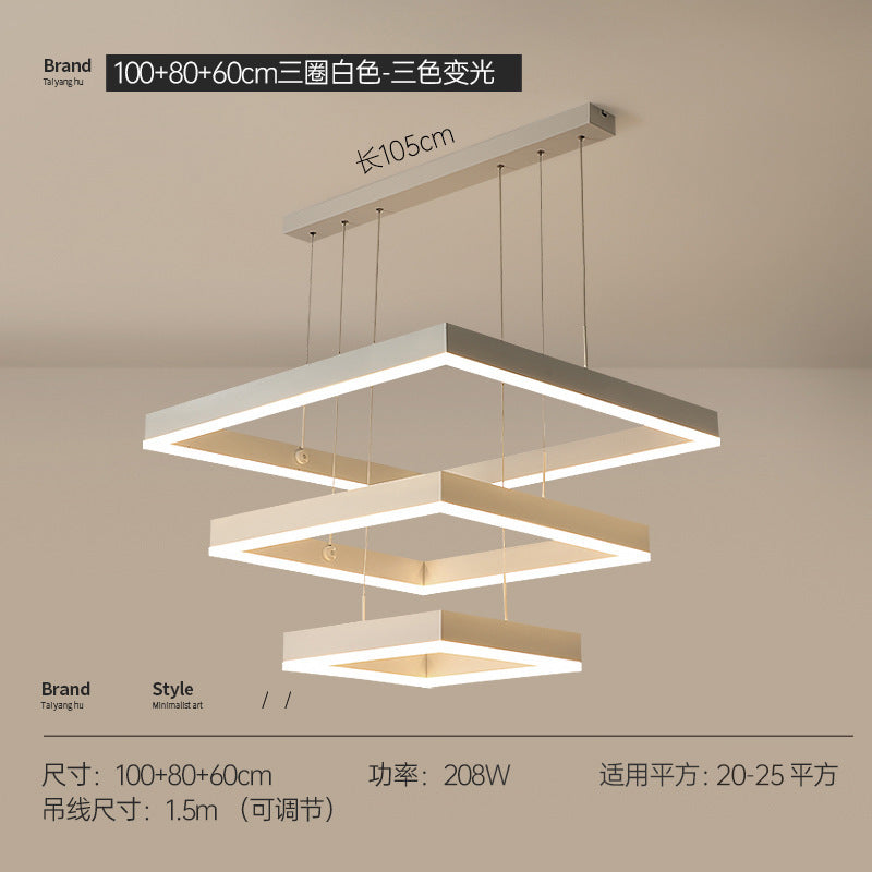 Living room chandelier Nordic lighting modern simple dining room minimalist white hall headlights atmospheric square living room main light