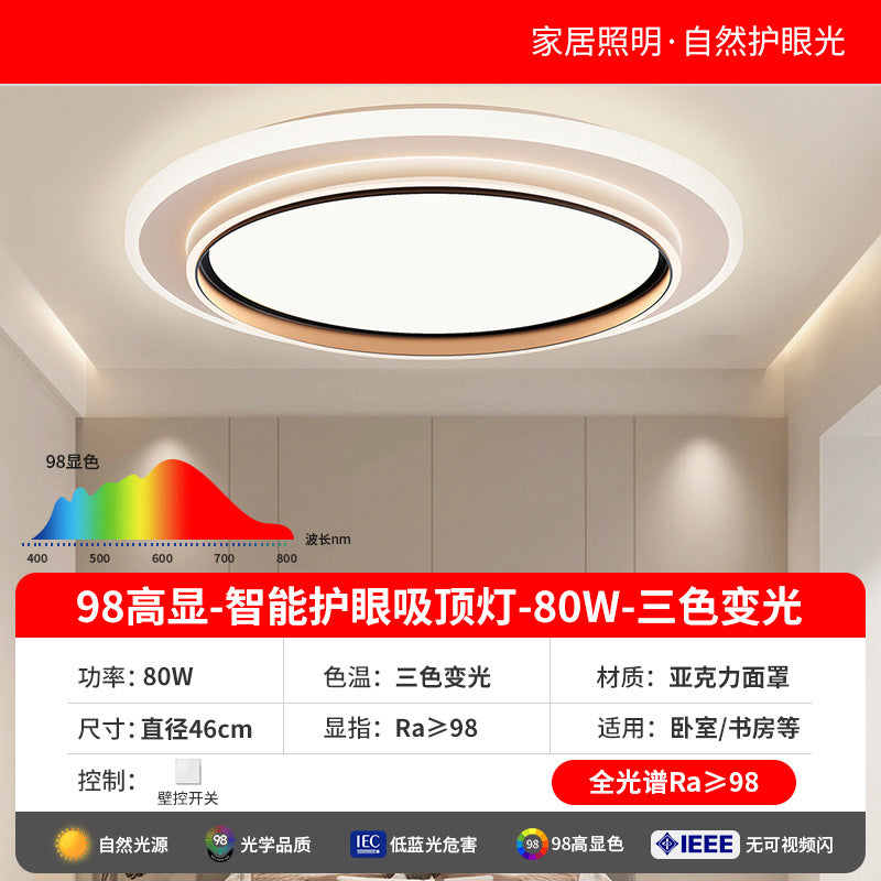 Full spectrum led eye-care ceiling light - modern minimalist ultra-thin bedroom fixture - master bedroom 2025 new round design