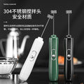 Customizable milk frother, handheld electric milk foamer, home use mixer, cordless battery-powered egg beater, milk foaming device