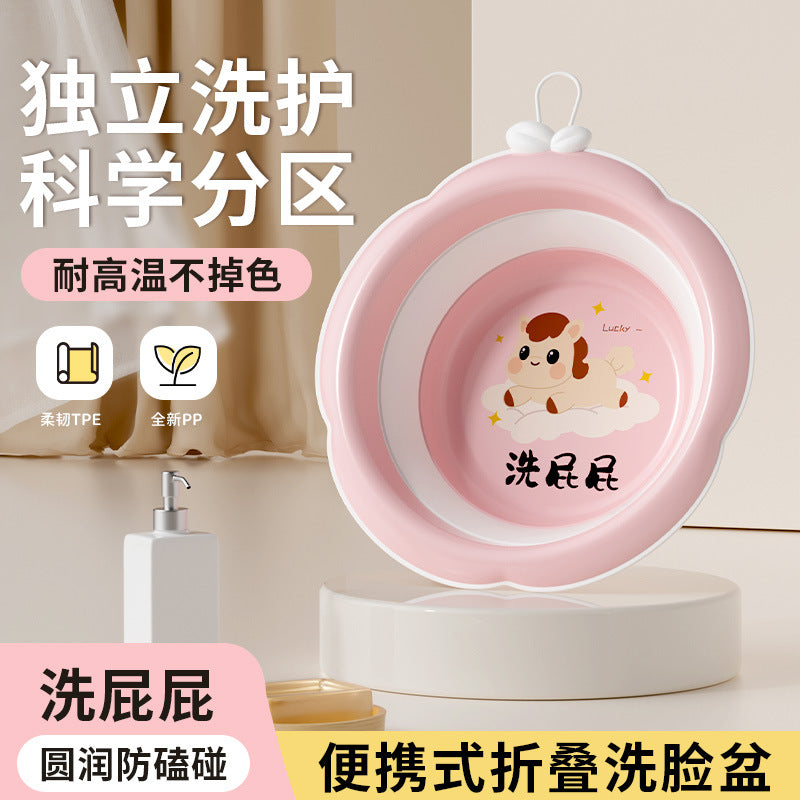 Baby foldable washbasin - portable soft rubber face basin for baby's bottom washing - travel-friendly & home use - hangable design