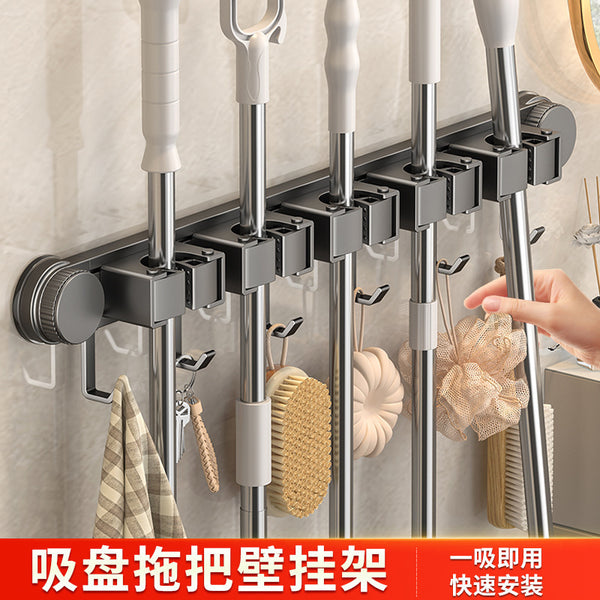 Toilet suction cup, mop, wall hanging clip, no punching hook, broom fixing frame, balcony, bathroom hanger, storage artifact