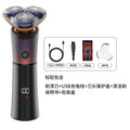 Fanke three-blade razor men electric razor shaving razor hand-delivered beard washable beard razor full body washable