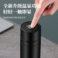 Warm display thermos cup 316 stainless steel quick-open cup water cup outdoor portable tea cup car tea water separation cup