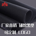 Pvc high-density yoga mat non-slip widened extra large fitness black mat floor mat thickened wholesale for home factory 6mm