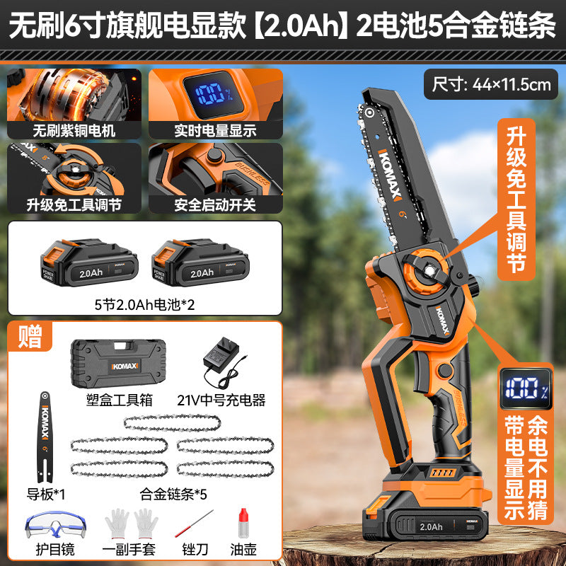 Electric saw for homesmall handheld electric saw outdoor logging electric chain saw lithium battery rechargeable one-handed saw tree saw handy gadget