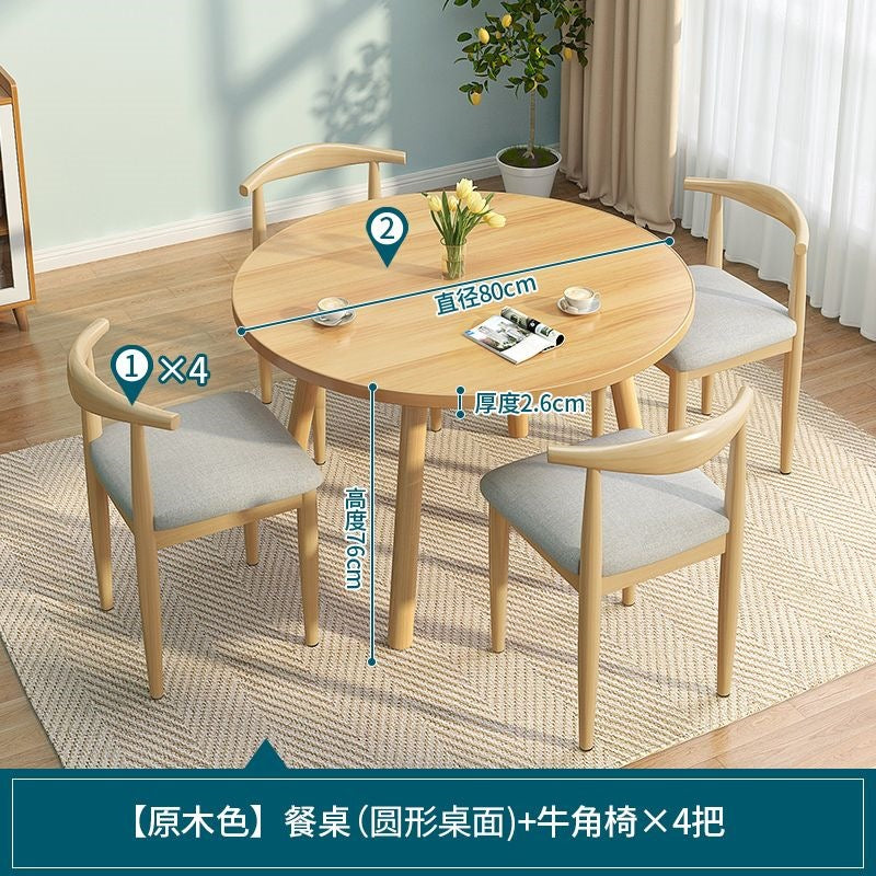 Nordic round table coffee table dining table and chairs set - perfect for home dining, meetings, balcony relaxation, and coffee breaks