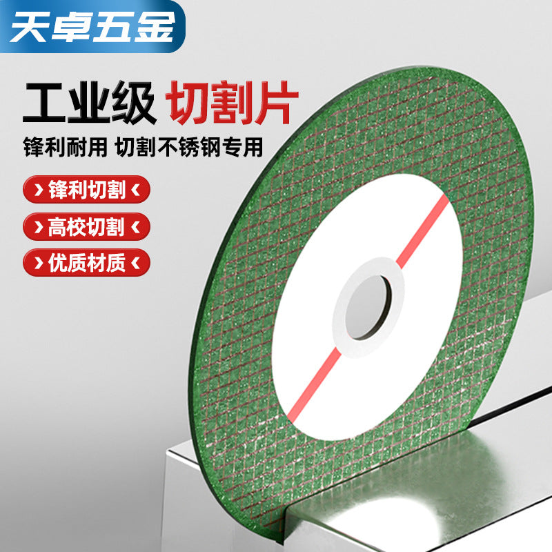 100 type/350 type/400 type, cutting blade, grinding wheel blade cutting iron king, angle grinder resin metal saw blade Daquan