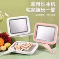 Ice frying machine homemade fruit plug-free ice cream fried yogurt machine small for homekids mini ice cream cross-border