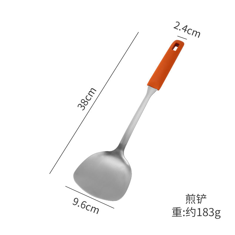Dao Qi stainless steel kitchenware household kitchen silicone handle spatula cooking heat insulation anti-scalding high temperature colander