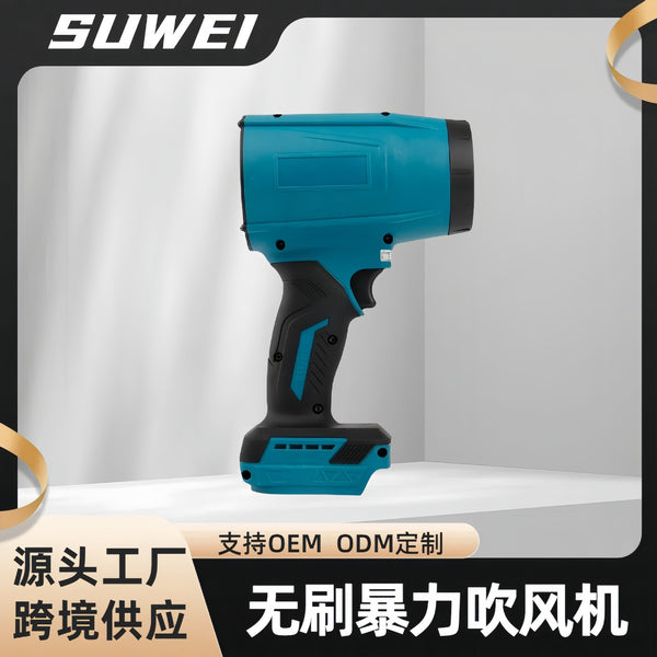 Brushless ducts, violent fans, outdoor violent hair dryers, dust removal, water blowing, leaf blowers, vehicle snow removal blister