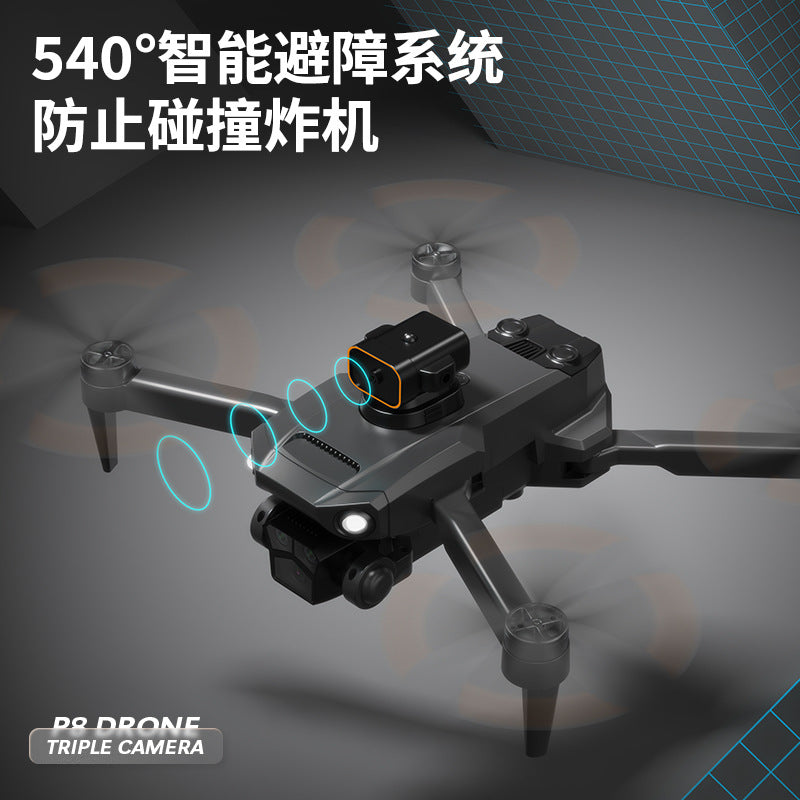 P8 pro hd aerial photography drone with five cameras, obstacle avoidance, auto-return, gps quadcopter remote control aircraft