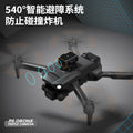 P8 pro hd aerial photography drone with five cameras, obstacle avoidance, auto-return, gps quadcopter remote control aircraft