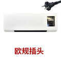 220v soft air cooling and heating dual-purpose movable small air conditioner hot air blower bathroom heater for home bedroom wall-mounted heating