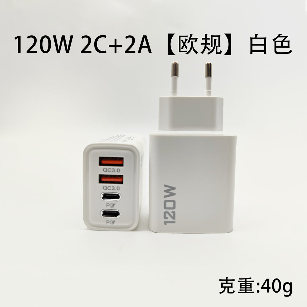 120w fast charging charging head multi-port mobile phone charging dual type-c + dual usb fast charging charging wholesale us regulations