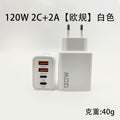 120w fast charging charging head multi-port mobile phone charging dual type-c + dual usb fast charging charging wholesale us regulations