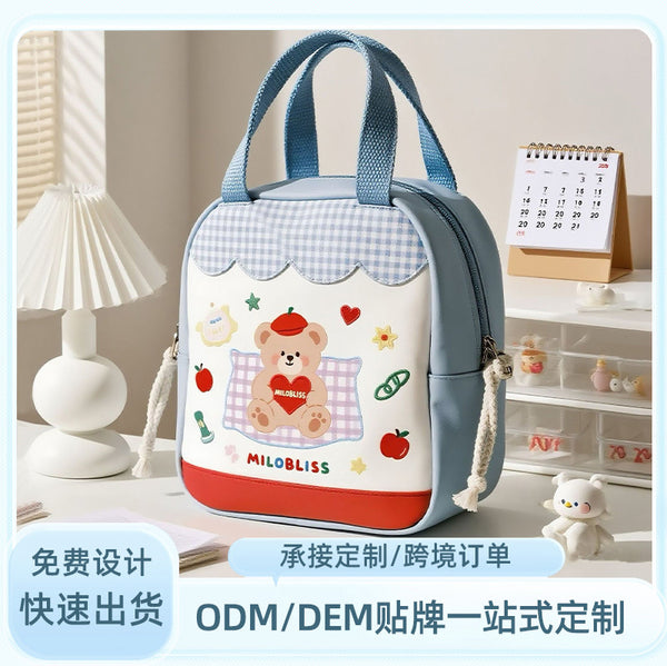Customized fresh blue plaid portable cosmetic bag cartoon bear printing multi-function portable daily travel storage bag