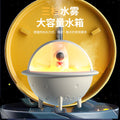 Space capsule humidifier usb home desktop aromatherapy machine colorful atmosphere night light gift wholesale silent hydration