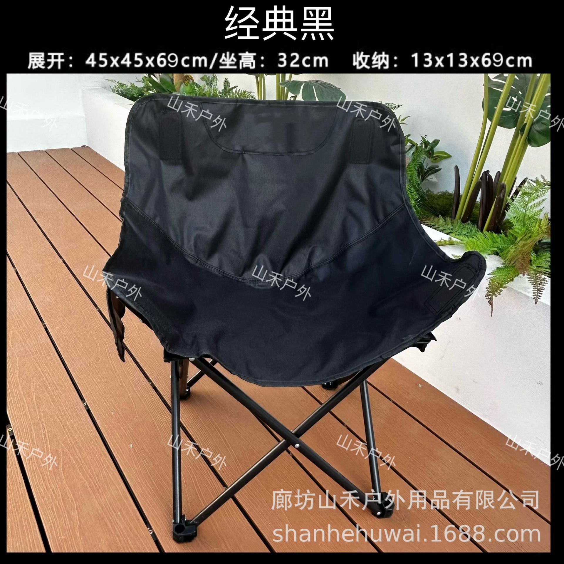 2025 Outside Folding Chair Camping Metal Modern Simple Fishing Stool Backrest Chair Portable Comfortable Moon Chair Wholesale