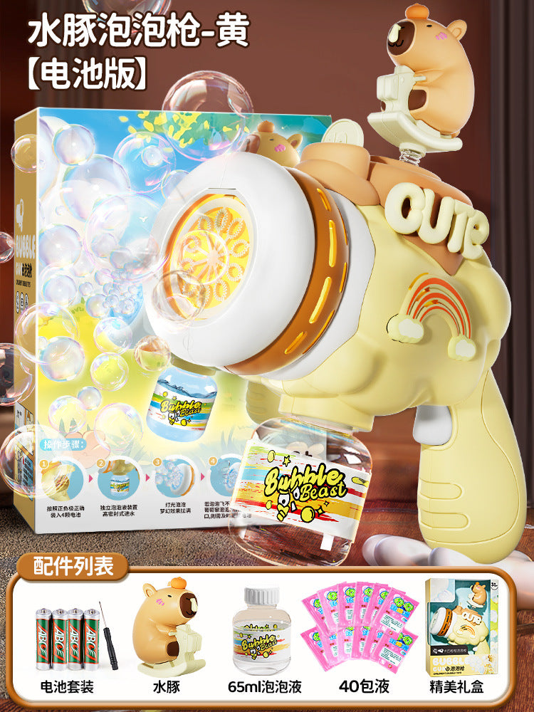 Children's bubble gun toy internet celebrity same style kapie fully automatic electric douyin bala creative bubble machine birthday gift