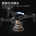 p17 drone with auto-return, brushless motor, obstacle avoidance, remote control aircraft, hd aerial photography, and optical flow positioning quadcopter