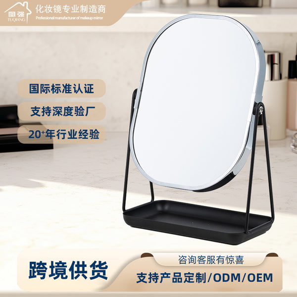 Light luxury high definition  gift desktop metal desktop mirror rotating makeup mirror dressing mirror logo makeup table mirror