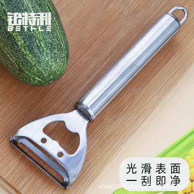 Stainless steel creative smiley face peeler & bottle opener - 2-in-1 kitchen gadget for home use - fruit peeler and corer