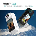 Thumb-sized action camera for motorcycles, cycling, and electric vehicles - high-definition action camcorder, wearable and portable