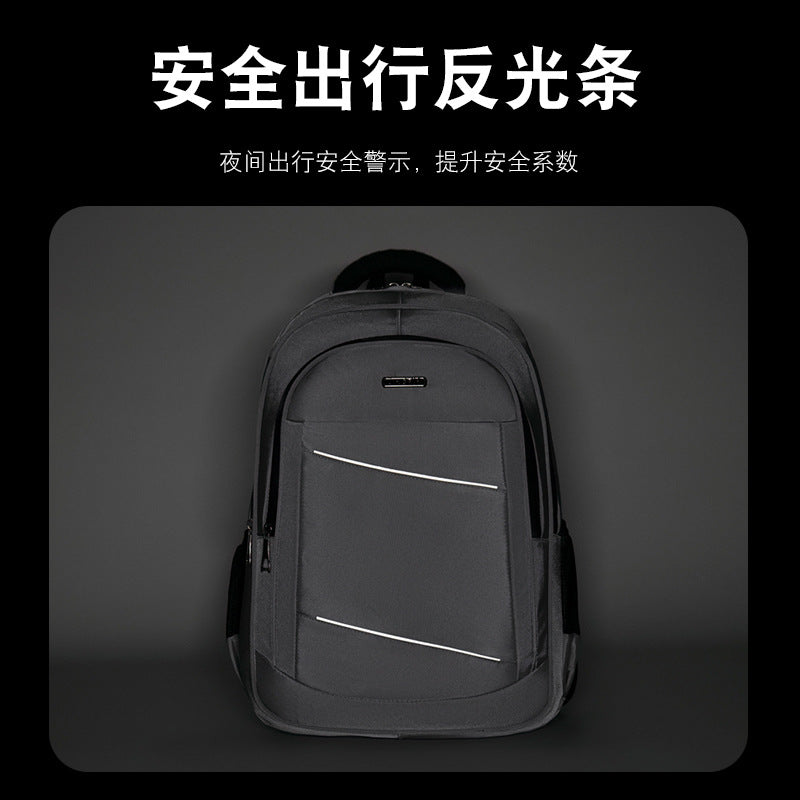 Customized travel backpack large-capacity college student anti-splashing water-resistant dirt-resistant simple business computer bag universal backpack