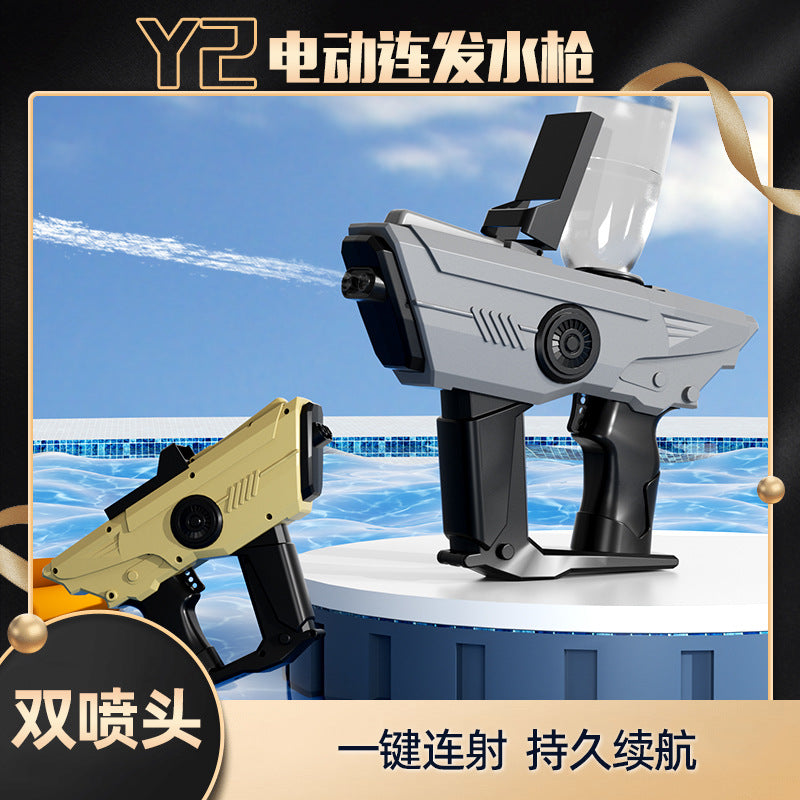 【customizable】new kids' double-nozzle electric water gun toy - interactive, high-capacity, perfect for summer water fun & gifting