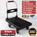Trolley silent trolley folding hand trolley for home portable four-wheel transporter trailer trailer flatbed truck