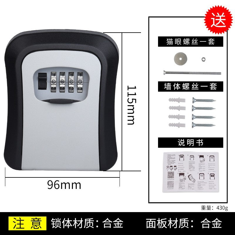 Decoration key password box construction site cat eye wall-mounted key box homestay door storage password lock metal anti-theft