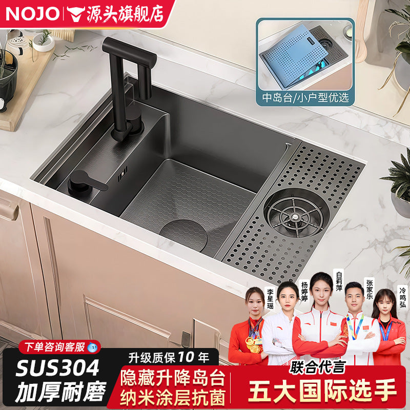 Sus304 hidden cup washer sink nano bar coffee shop milk tea western kitchen island mini single slot
