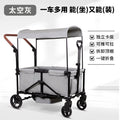 Baby stroller large cart camping cart camping stroller outdoor foldable stroller camping double kids stroller