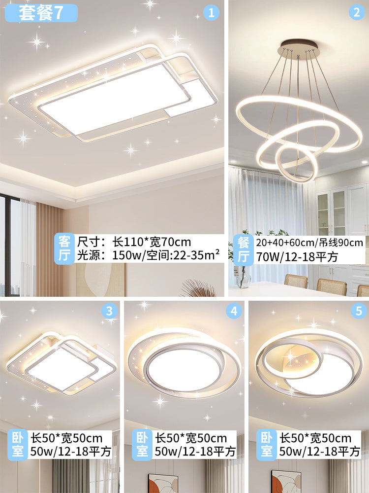 Full spectrum led blue light eye protection square living room hall main light Zhongshan home improvement lighting creative bedroom ceiling light