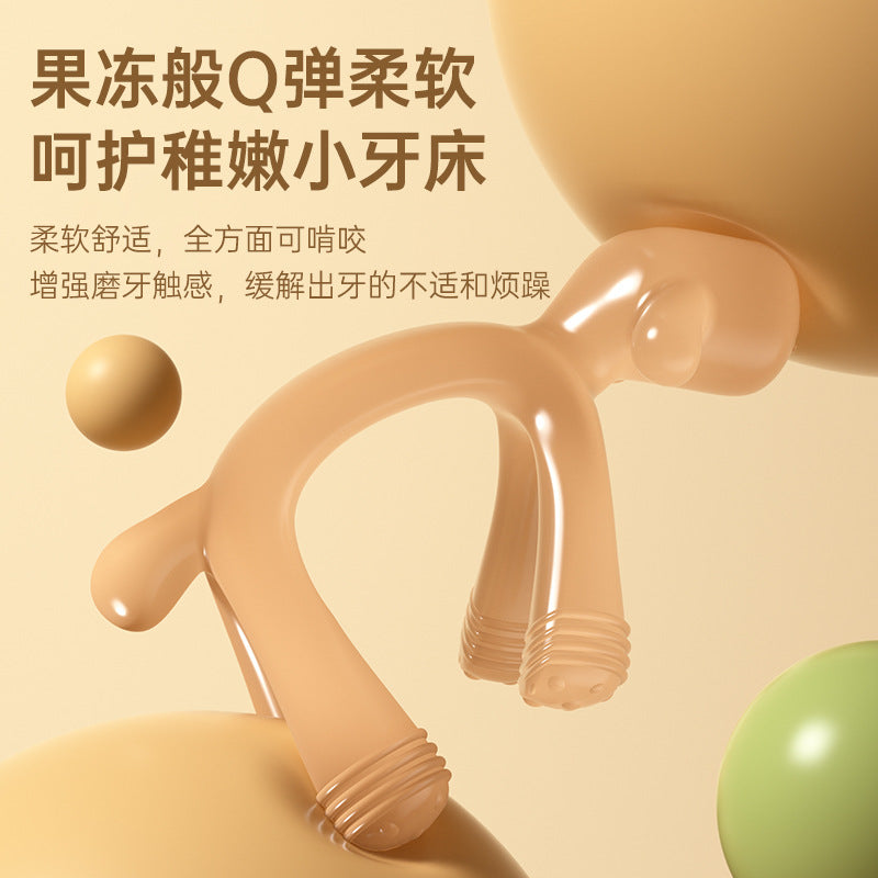 Baby teething glue, cartoon dog biting glue biting music boiled food grade silicone anti-eating hand baby grinding stick