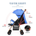 Baby stroller - lightweight, foldable, reclining, four-wheel pushchair for infants and toddlers - one-click folding - dropshipping available