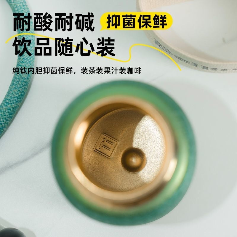 Titanium-plated thermos cup, titanium-plated high-end light luxury portable water cup, ladies' high-looking double-layer flap pocket pants cup, mini titanium gift box
