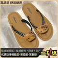 Cartoon cute flip-flops women's summer outdoor wear soft sole fashion 2024 new versatile popular instagram sandals