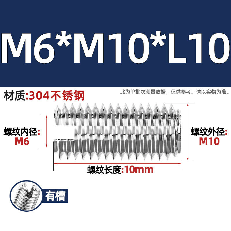 304 stainless steel inner and outer tooth nuts, thread conversion variable diameter braces, thread sheath, one-word slotted screw nuts