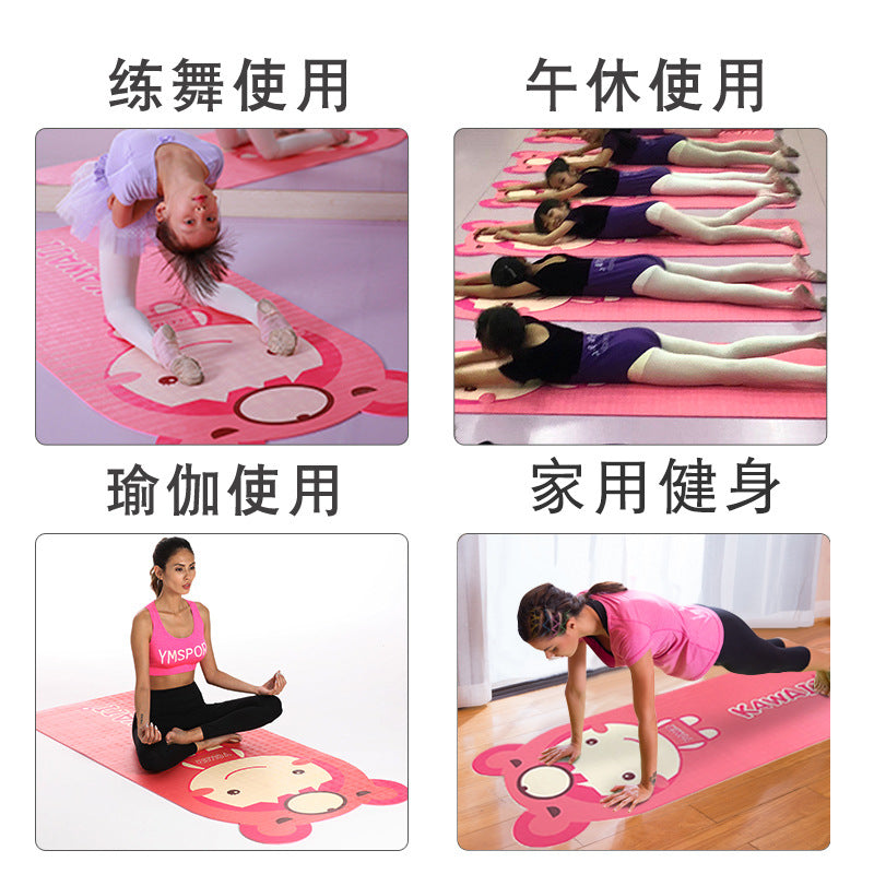 Indoor kids dance special mat practice thickenednon-slip yoga mat pvc dancing kids family mat