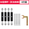 Cassette repairer wire box bottom box 86 type neutral exposed concealed fixed artifact switch socket box junction box