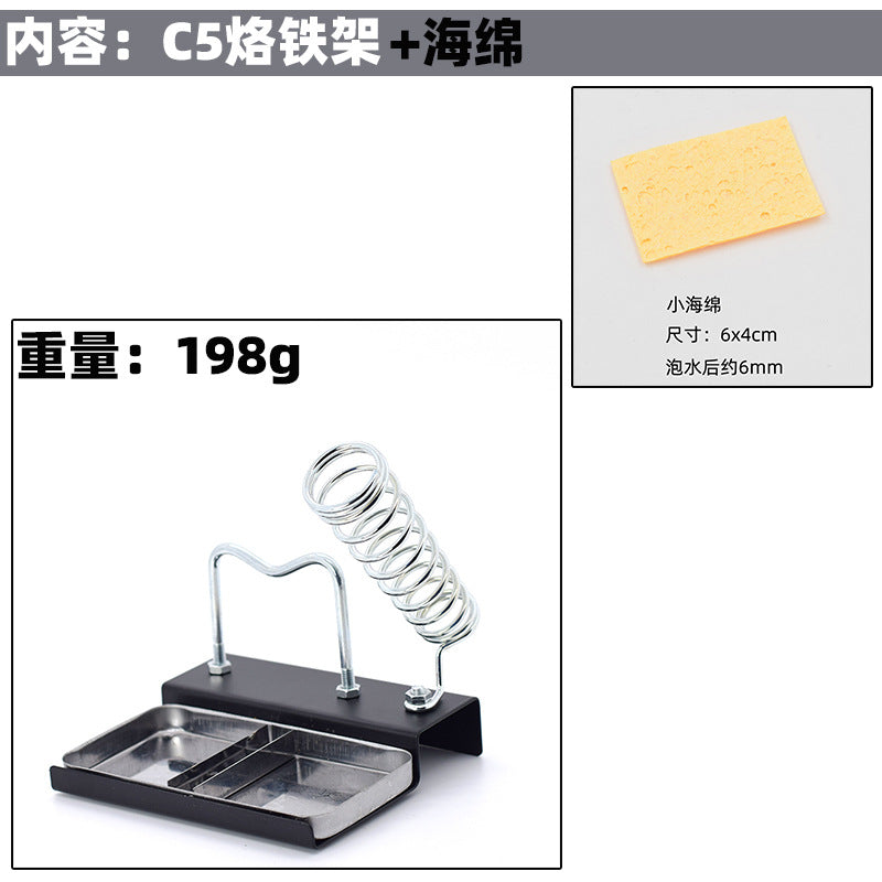 Soldering iron holder Multifunctional shelf All-metal welding pen holder Cast iron Household electric soldering iron base Tin wire holder set