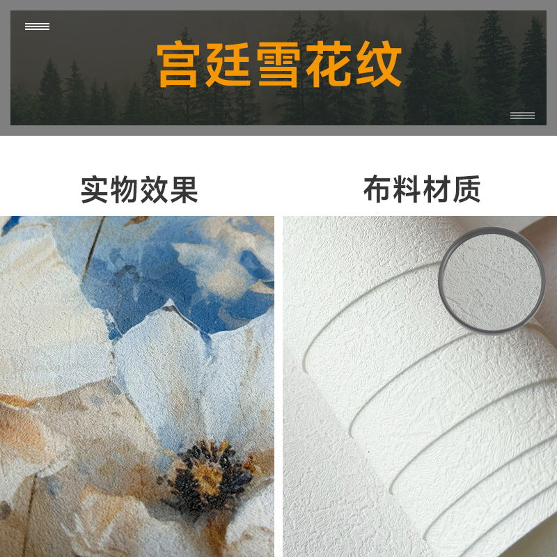 2025 environmental protection children's room wallpaper world map mural boys and girls room background wall wall covering decorative wall covering