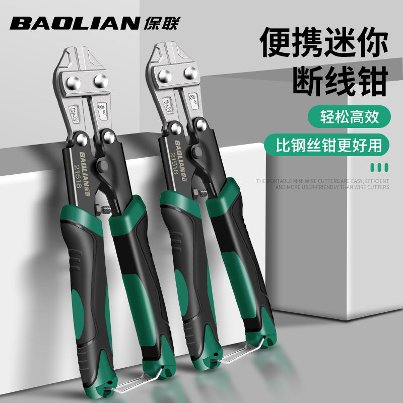 Wire cutter, wire pliers, steel bar cutter, wire cutter, multi-functional labor-saving powerful pliers, wire cutter, wire cutter