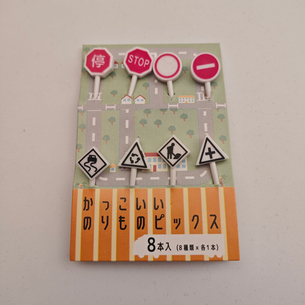 Japanese cartoon fruit picks creative children's food forks cake forks cute animal dessert forks plastic fruit forks